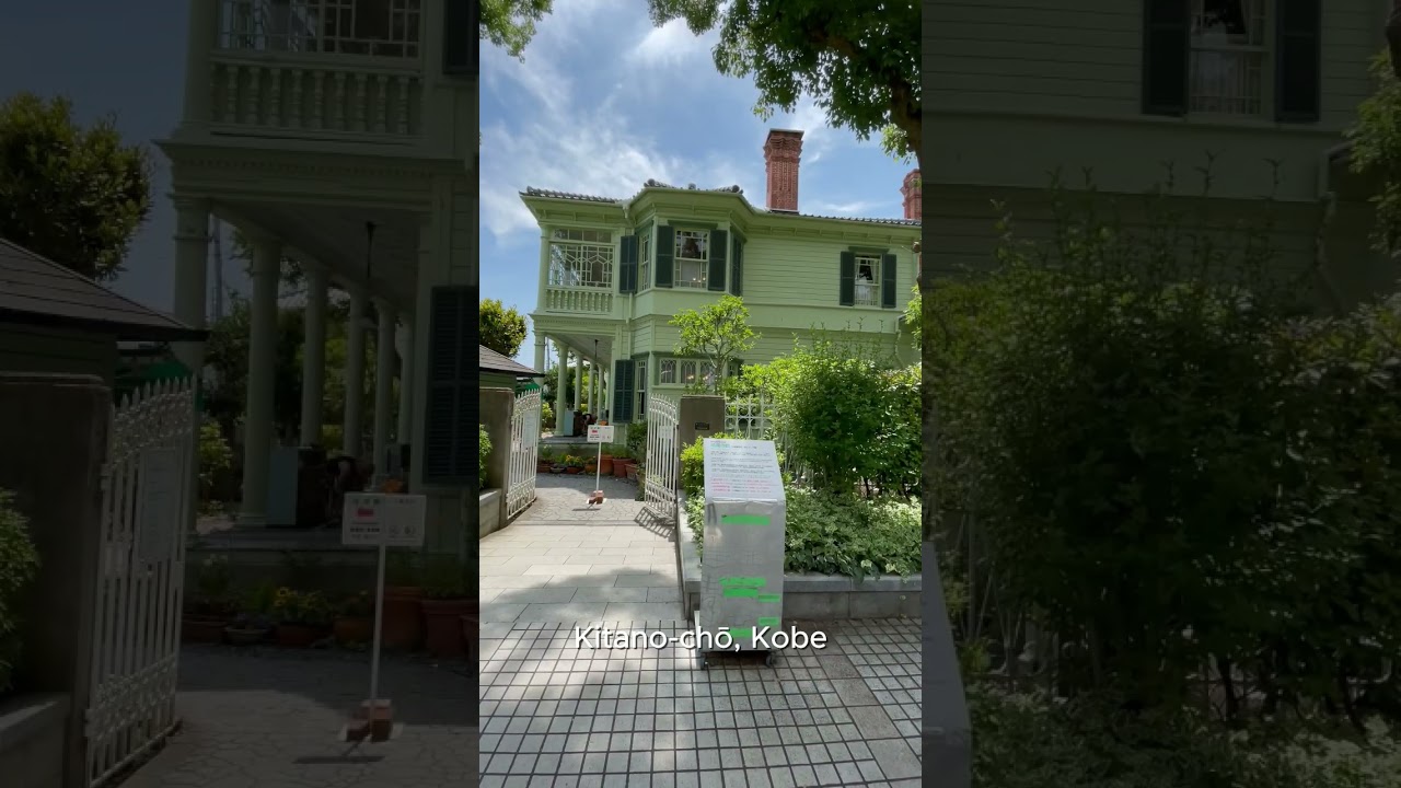 YouTube Short thumbnail