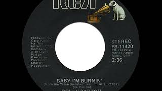 Dolly Parton - Baby I&#39;m Burnin&#39;