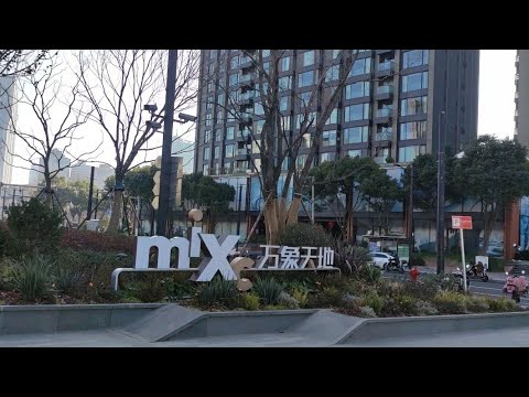 Xangai Jing'an Suhe Bay