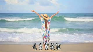 Download lagu 光明颂 mp3