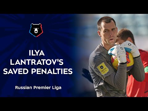 Ilya Lantratov's saved penalties | RPL 2021/22