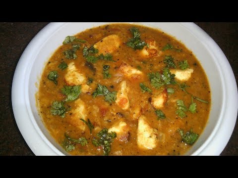 download lagu mp3 mp4 Dal Paneer Recipe, download lagu Dal Paneer Recipe gratis, unduh video klip Dal Paneer Recipe