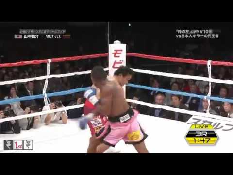 Sinsuke Yamanaka vs Liborio Solis 04-03-16 Doce Onzas Wp