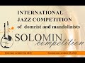 Luiz Bonfa  Black Orpheus/ Participant Kseniia  Shumna/Jazz Competition 2025.  #jazz #music #podcast