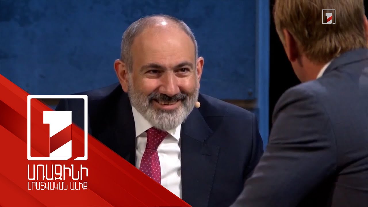 Փաշինյանը պատասխանել է, թե երազանք պահելու դեպքում երբ կուզենար, որ Հայաստանը ԵՄ անդամ դառնար