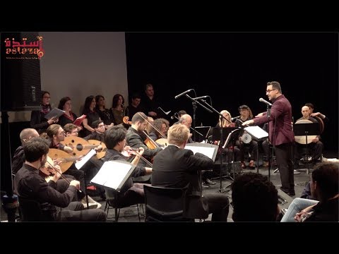 ASTAZA, the Middle East Music Ensemble at Boston College