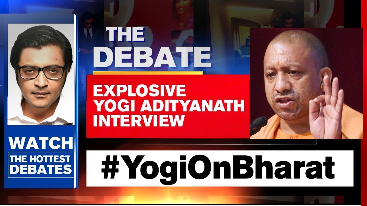 UP CM Yogi Adityanath Speaks About AMU, PFI Ban, Ram Mandir & More