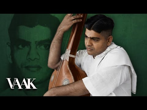 KV Narayanaswamy | December Season at The Music Academy, Madras, 30.12.1975 | #Dikshitar250 Tribute