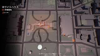 [ゲーム配信]  0003 #ゲームヘタレの千早が #ディビジョン2 #ゲーム配信 #何年ぶりかの復帰