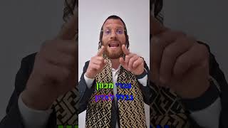 ר' שלמה קרליבך עשה משהוא רע מאוד איך הרבי מחבד הגיב ? סיפור ומסר מרתק "להרגיש את הפרשה"