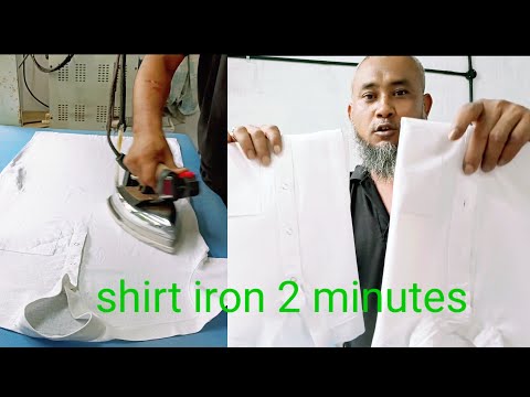 how to iron a shirt in 2 minutes|shirt stri 2 minutes|shirt iron kaise kare 2 minutes