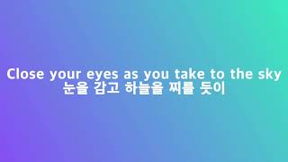 Yall - Together [가사/해석/한국어번역]