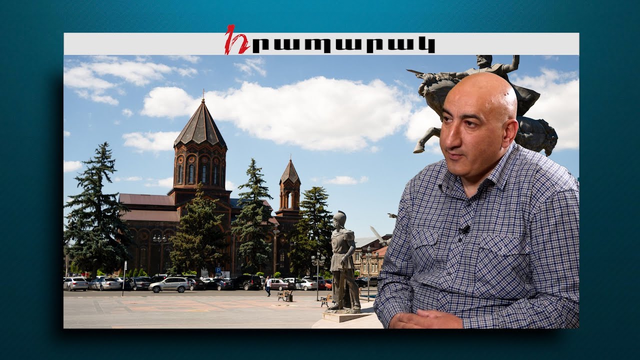 Գյումրիում ընդդիմության թեկնածուներն աջակիցների կայուն շրջանակ ունեցող մարդիկ են