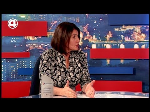 Елена Артюх
