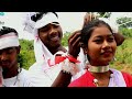 New kurukh song 2022 /Eka tarti barecha pandaru re badali kurukh karma video song /geet/ORAON PEOPLE