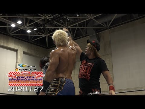 NJPW Road To The New Beginning Results (1/29): LIJ Battles Bullet Club