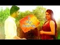OO Varsham Kurisina Rathri Latest Telugu Short Film Directed By Mahipal Reddy