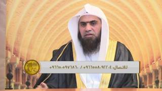 صورة هل يجوز دفع الزكاة في بناء المساجد والأوقاف ؟ || الشيخ خالد الفليج