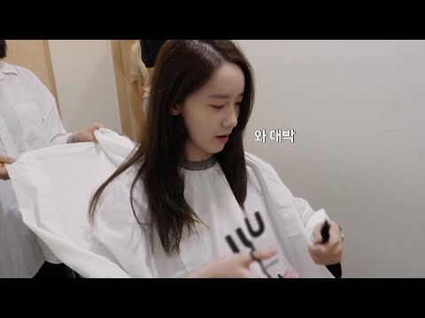 긴머리 안녕👋🏻 지수되기 첫걸음날 (ft. 허쉬컷) thumnail