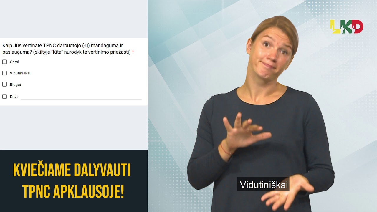 Kviečiame dalyvauti TPNC apklausoje!