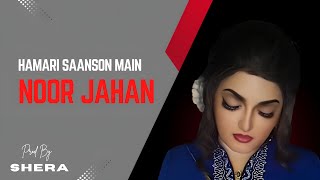Download lagu Hamari Saanson Main (BW Video) | Noor Jahan | sherA | Noor Jahan Songs mp3 Download lagu Hamari Saanson Main (BW Video) | Noor Jahan | sherA | Noor Jahan Songs mp3