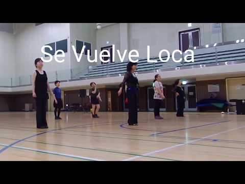 demo