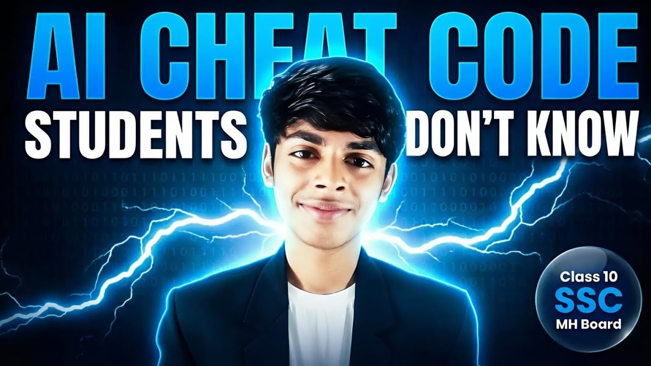 Watch how it works