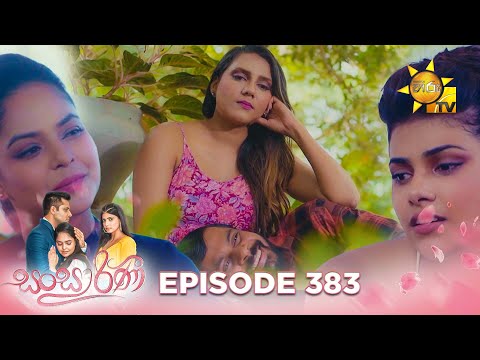Hiru TV