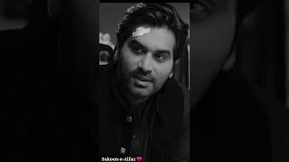 Download lagu Mard Aur Aurat Ka Rishta | Mere Paas Tum Ho Best Dialogue | WhatsApp Status #shorts #merepaastumho mp3