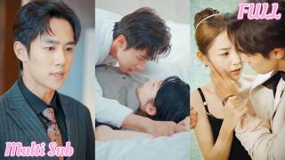 替弟頂罪竟惹上腹黑財閥？假扮男生卻被吃幹抹淨，他全城搜捕“那個男人”，殊不知嬌妻就在身邊！心跳互撩，掉馬預警，這禁忌感絕了！#都市 #爱情 #情感 #总裁 #drama [NZDJ]