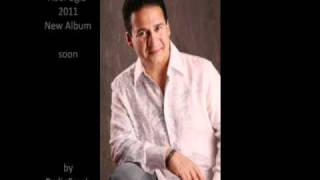 كلمات اغنية ما ظل صبر عادل عقلة