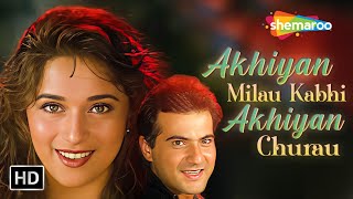 Download lagu Akhiyan Milaon Kabhi Akhiyan Churau | Raja (1995) | Madhuri & Sanjay Kapoor | Udit Narayan mp3 Download lagu Akhiyan Milaon Kabhi Akhiyan Churau | Raja (1995) | Madhuri & Sanjay Kapoor | Udit Narayan mp3