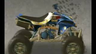 ATV GP