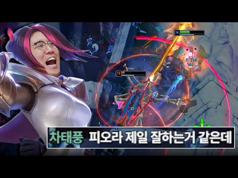 운모에게 칼챔을 쥐여주면 생기는 일