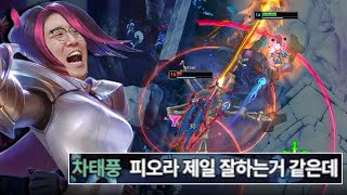 유튜브 썸네일