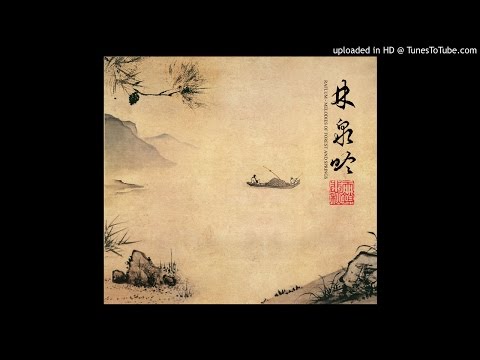 Raflum - Here Comes The Evening