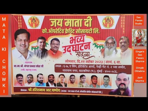 गोल्ड लोन एवं आसान व्यापारिक वित्तीय सहायता