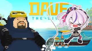 【DAVE THE DIVER】Ep. 2  | BEST SUSHI IN TOWN!!!【NIJISANJI  EN | Maria Marionette】