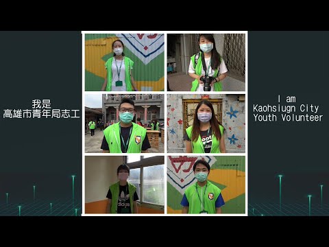 2021年志工團培訓及活動回顧