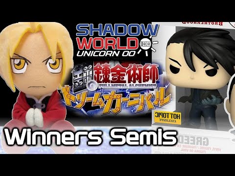 relta (Edward/Lust) vs Cursetyl (Greed) - FMADC Winners Semis - Shadow World 100