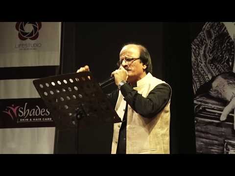 YAHI HI TAMANNA TERE GHAR KE SAAMNE BY SHRI NIRMAL SHARMA