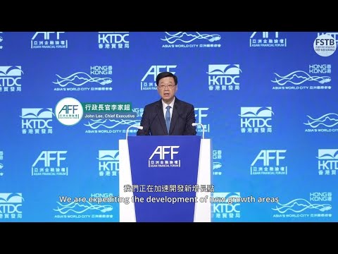 FSTB and Shanghai Gold Exchange sign co-operation agreement