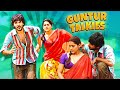 Guntur Talkies Hindi Full Movie Rashmi Gautham Shraddha Das Siddhu South Movie Hindi Dubbed