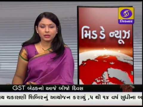 GUJARATI NEWS ON DD GIRNAR 01.00 PM , DATE - 19-10-2016