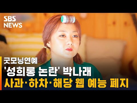 아이콘