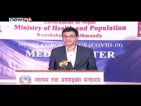 PRIME TIME 8 PM NEWS_2076_12_17 - NEWS24 TV