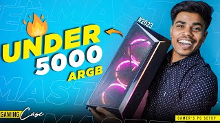 Best Gaming Cabinet Under 5000 in 2023!! Cooler Master CMP510 🔥
