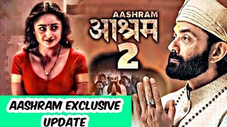 Aashram Season 2 Release Update | Aashram Chapter 3 Release Update | Mx Player |
