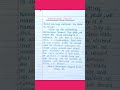 Speech On Kamaraj Kamarajar Speech In English Kamaraj Jayanti Speech In English