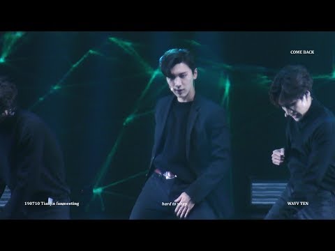 190710 WAYV Tianjin FM “COME BACK” TEN focus